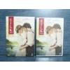 SILK İPEK DVD FİLM