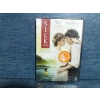 SILK İPEK DVD FİLM (SIFIR)