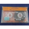 SNOW INFORMER MÜZİK KASET
