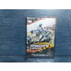 SPEEDWAY LEAGUE PC OYUN (SIFIR)