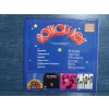 SPOTNICKS BEST OF MUSIC LP