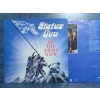 STATUS QUO IN THE ARMY NOW MUSIC LP