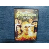 SÜMELANIN ŞİFRESİ TEMEL DVD FİLM