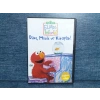 SUSAM SOKAĞI ELMOS WORLD DVD FİLM