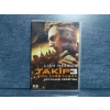 TAKİP 3 SON KARŞILAŞMA DVD FİLM