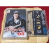 TAYFUN 93 MÜZİK KASET