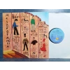 THE B52S MESOPOTAMIA MUSIC LP