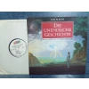 THE NEVER ENDING STORY KLAUS DOLDINGER SOUNDTRACK
