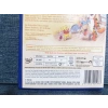 TIGGERS DVD FİLM (İNGİLİZCE)