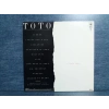 TOTO ISOLATION MUSIC LP