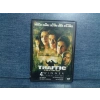 TRAFFIC  DVD FİLM