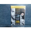 UMUT IŞIĞIM DVD FİLM (SIFIR)