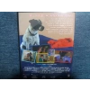 VAMPİR KÖPEK DVD FİLM