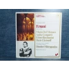 VERDI ERNANI MUSIC LP