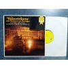 WALZERTRAUM KAISER DELIRIEN KARAJAN MUSIC LP