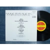 WARBEAT BASSLINE BOYS MAXI LP