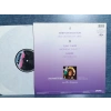 WHITNEY HOUSTON ONE MOMENT IN TIME MAXI LP