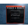 WOMACK WOMACK TEARDROPS MAXI LP