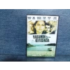 YAŞAMIN KIYISINDA  DVD FİLM