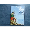 YAY KIM KI DUK DVD FİLM