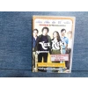 YAZ AŞKI DVD FİLM