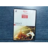 YERALTI EMİR KUSTURICA DVD FİLM