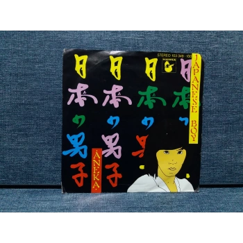ANEKA JAPANESE BOY