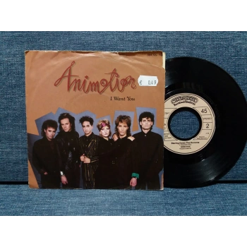 ANIMAL I WANT YOU  - THE DEAMONS