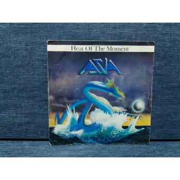 ASIA HEAT OF THE MOMENT