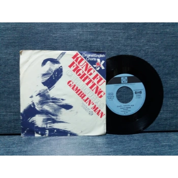 CARL DOUGLAS KUNG FU FIGHTING - GAMBLIN MAN