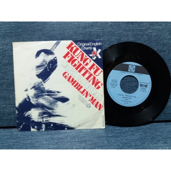 CARL DOUGLAS KUNG FU FIGHTING - GAMBLIN MAN