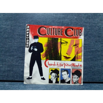 CULTURE CLUB CHURCH OF THE POISON