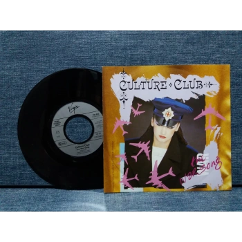 CULTURE CLUB THE WAR SONG