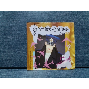 CULTURE CLUB THE WAR SONG