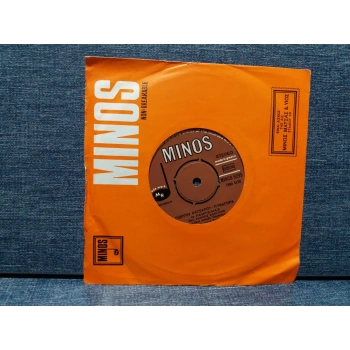 GIORGOS KATSAROS THE CAPTAIN OF ZOE  - REBELLIAS