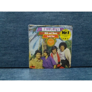 HALLELUYA MILK AND HONEY - LADY SUN