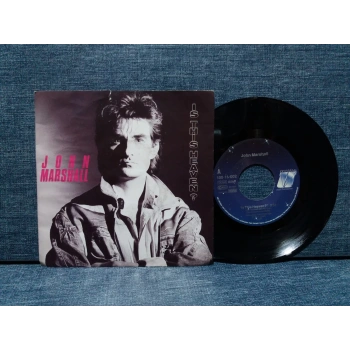 JOHN MARSHALL IS THIS HEAVEN