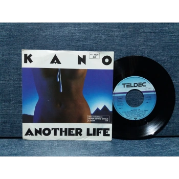KANO ANOTHER LIFE - DANCE SCHOOL