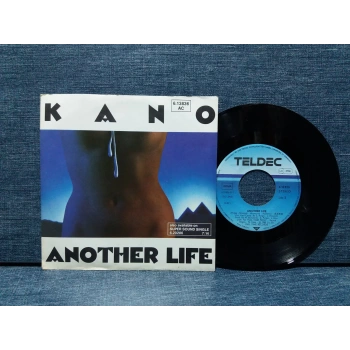 KANO ANOTHER LIFE - DANCE SCHOOL