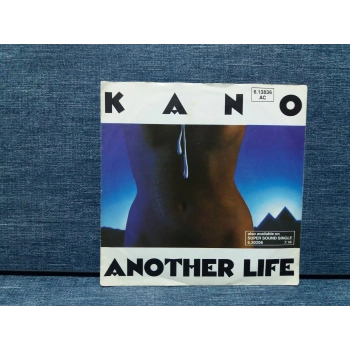 KANO ANOTHER LIFE - DANCE SCHOOL