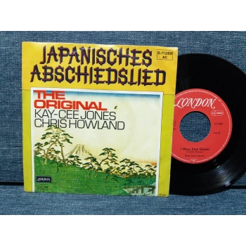 KAY CEE JONES CHRIS HOWLAND JAPANISCHES