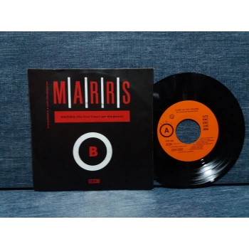 MARRS PUMP UP VOLUME