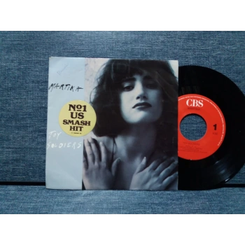 MARTIKA TOY SOLDIERS