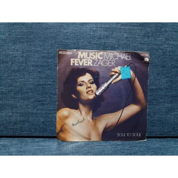 MIZHAEL ZAGER MUSIC FEVER
