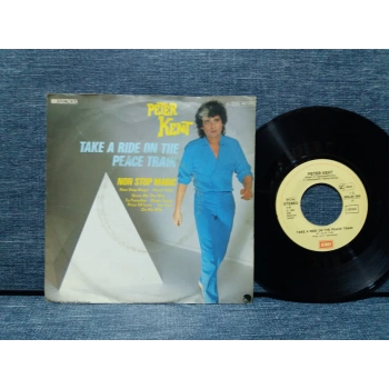 PETER KENT TAKE A RIDE RAIN