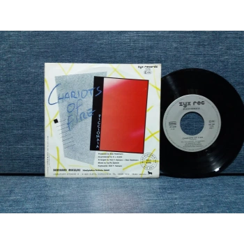 PICCIONAIA CHARIOTS OF FIRE