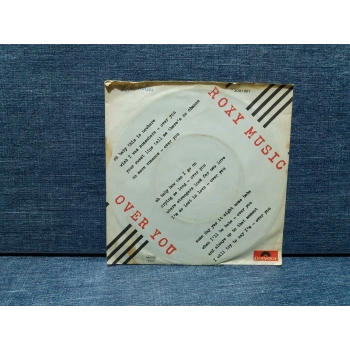 ROXY MUSIC OVER YOU  - MANIFESTO