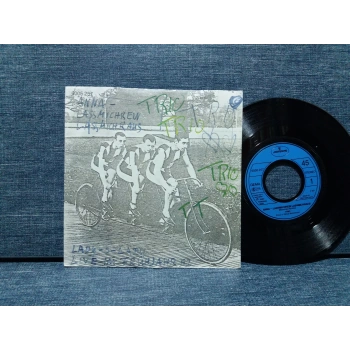 TRIO ANNA - LADY O LADY