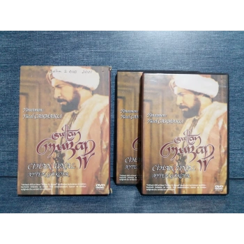 4.MURAT 2 DVD BOX SET FİLM