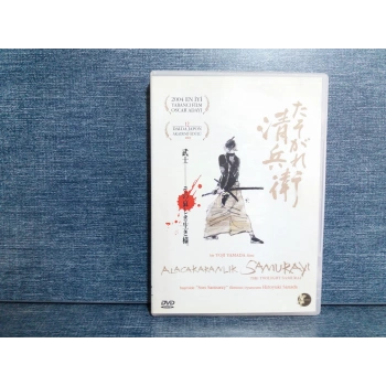 ALACAKARANLIK SAMURAYI DVD FİLM